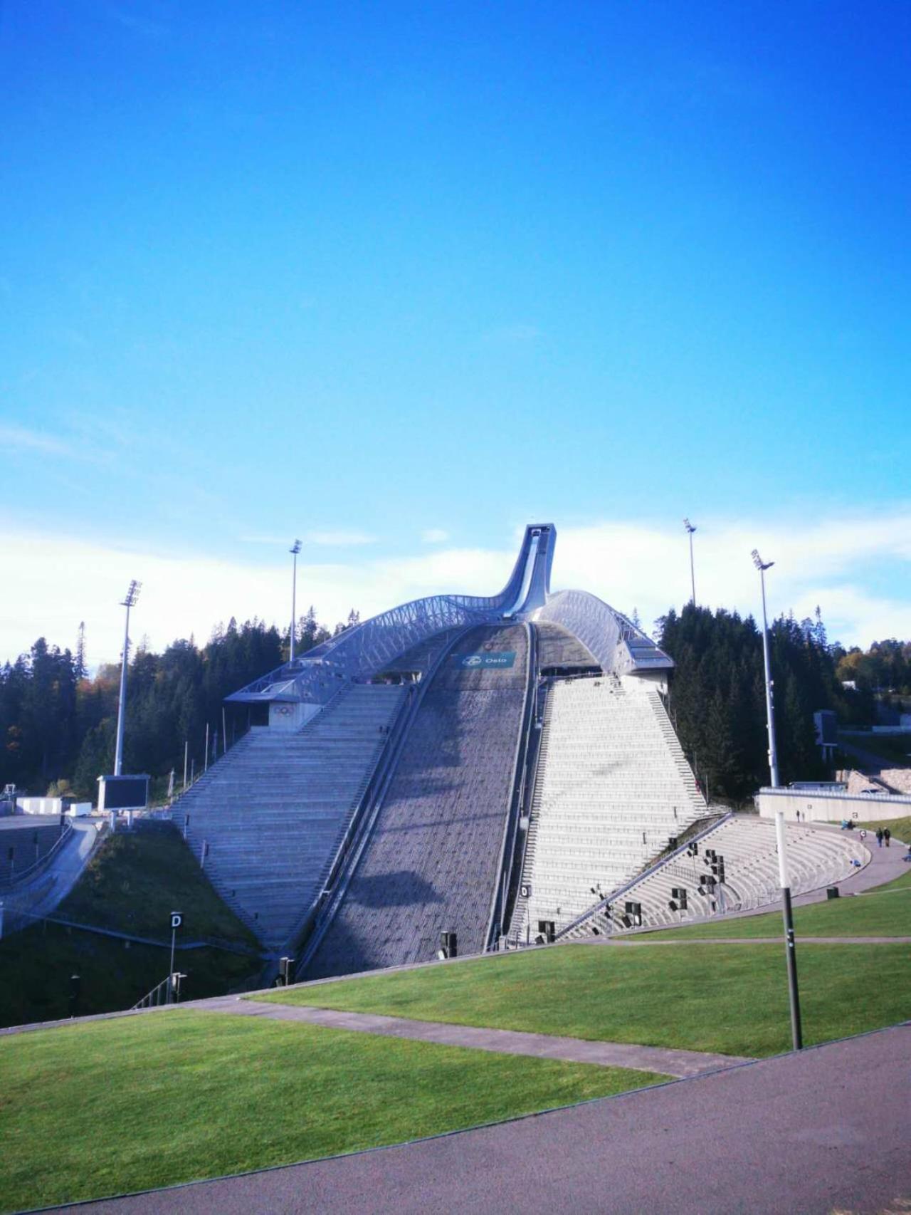 Holmenkollen Forest House Free Parking Lejlighed Oslo Eksteriør billede